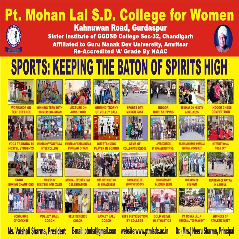 Sports: Keeping The Baton of  Spirits High
